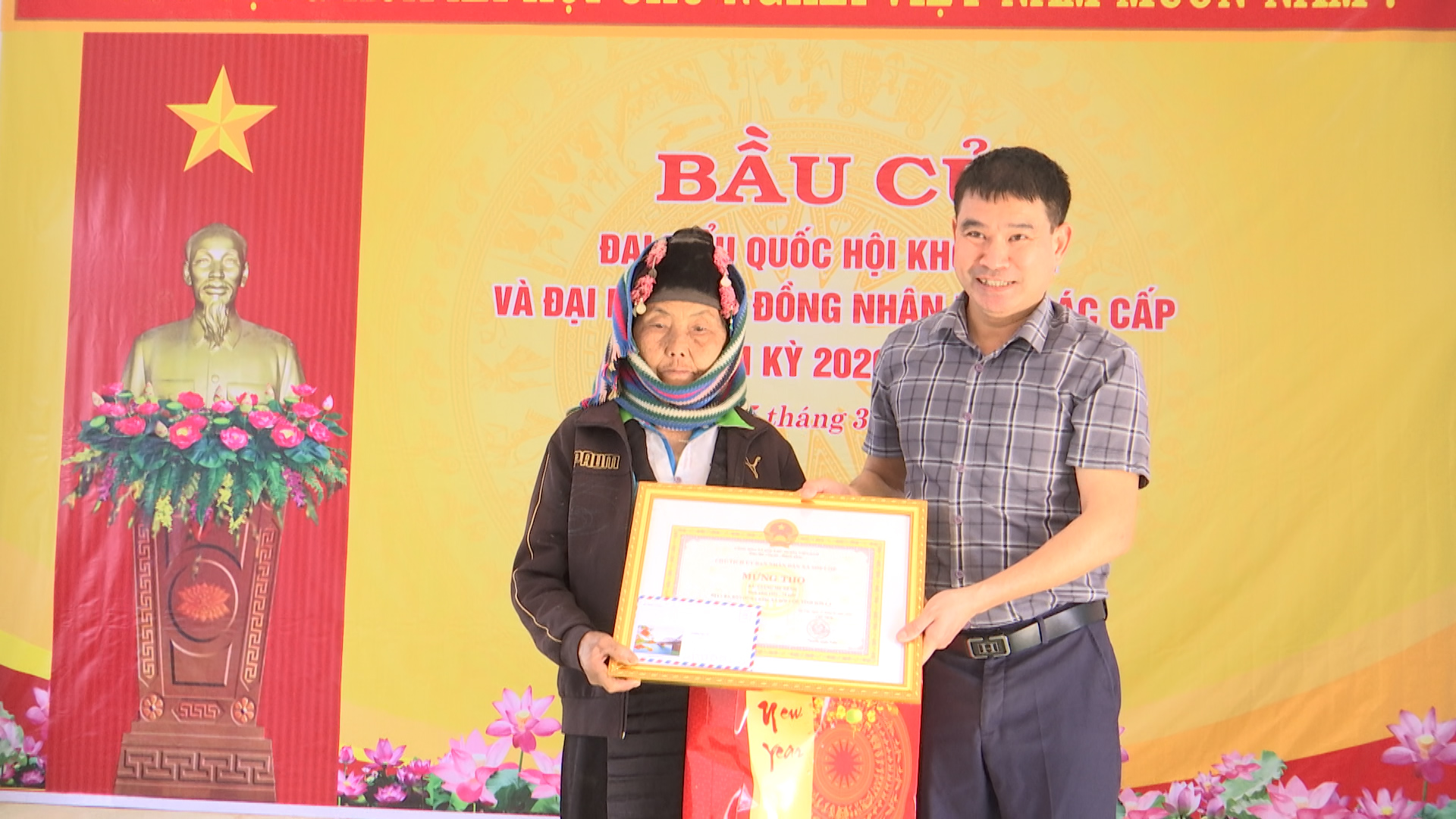 anh tin bai